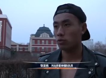被学生主s调教羞辱vk